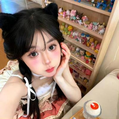 爱玛